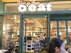 -O'eat Blossom&Pelican(深圳首店)