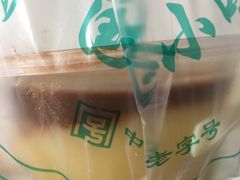 -护国寺小吃店(阜成门桥店)