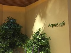 -天津水游城丽筠酒店