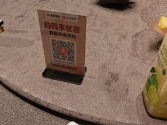 -好福记饭店(红梅公园店)
