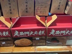 -老西门·常州菜(新区店)