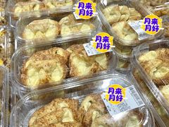 -山姆会员商店(杨桥西路店)