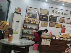 -周大娘牛乳(旧寨古村总店)