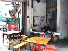 -凤姐洋芋粑粑手搓冰粉