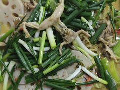 -二0二李记南瓜田鸡老字号(宜宾一店)