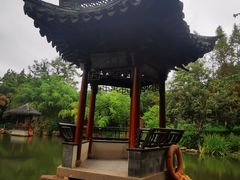 -钰园(水绘园店)