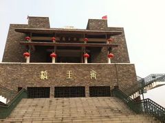 -北川羌城旅游区