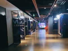 -万达影城IMAX(海口日月广场店)