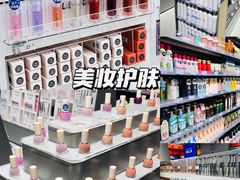 -朗悦公园茂