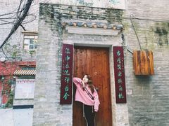-小洲村