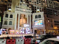 -澳门十六浦索菲特大酒店