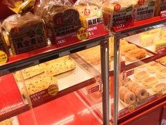 -味多美蛋糕(看丹桥店)