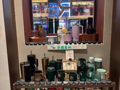 -星巴克臻选(北京前门大街店)