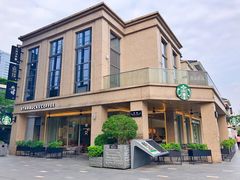 -星巴克臻选(珠海富华里店)