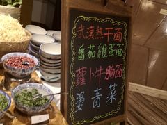 -万达瑞华酒店美食汇自助餐厅(楚河汉街店)
