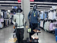 -优托邦(长兴路店)