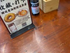 -易裕和·长沙米粉(友谊路店)
