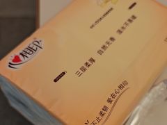 -一烙锅(友谊店)