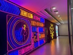 -白兔子密室(长寿路店)
