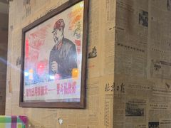 -人民公社铁锅炖·东北菜(卫国道店)