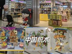 -万达广场(松江店)