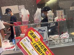 -咕噜咕噜·章鱼小丸子(广州荔湾领展广场店)