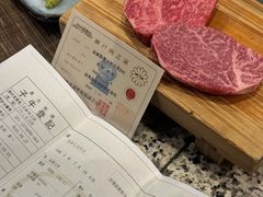 -神户牛排餐厅MOURIYA(总店)