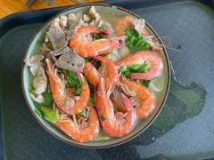 -珍记海鲜粥·海鲜粉