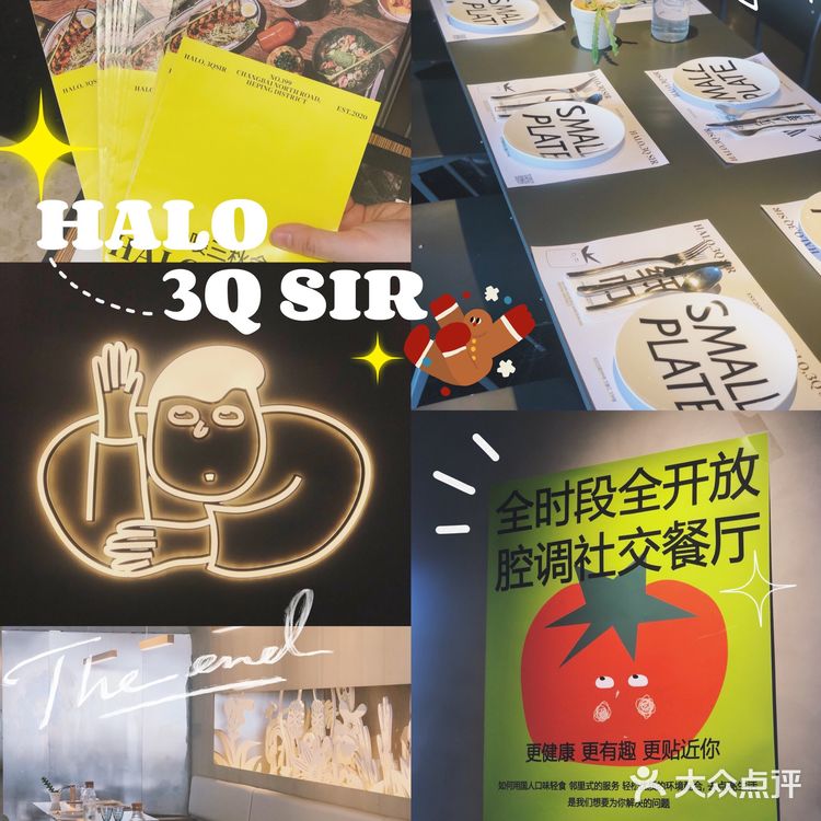 沈阳美食🍴在创意社交餐厅吃顿高颜值西餐🥩