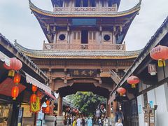 -中天楼