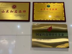 -艾克瑞特机器人教育(金狮校区)