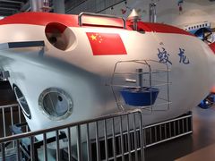 -南京科技馆