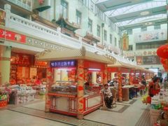 -南市食品街