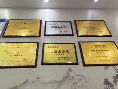 -瓜瓢面(小龙坎店)