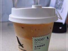 -THE RAVEN乌鸦咖啡(天利店)