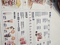 -DQ·蛋糕·冰淇淋(合生汇店)
