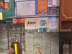 -呷哺呷哺 黄金牧场 (欢乐谷店)