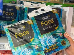 -华润万家(摩尔城店)
