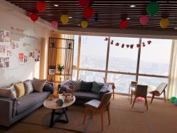 -松和日式美容整骨