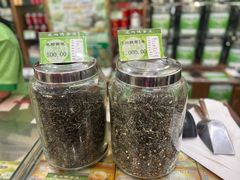 -正兴德茶庄(牛街店)