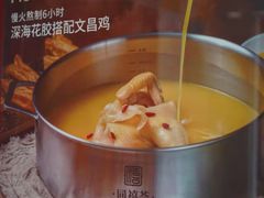 -同禧荟·港味海鲜火锅·粤菜(三亚湾店)