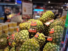 -Olé精品超市(天汇广场店)