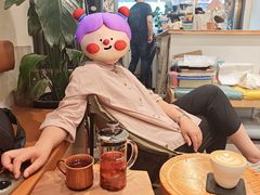 -FUN COFFEE