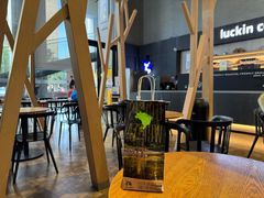 -瑞幸咖啡(艺树家工场店)