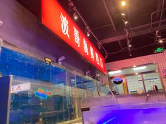 -马路牙子地桌烤肉(工体店)