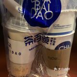 点了一杯无糖，感觉虽然好喝，但是真的没到惊艳的地步