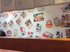 -天妇罗内顺田(罗湖店)
