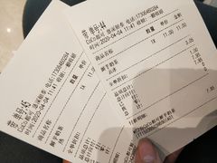 -CoCo都可(银泰店)