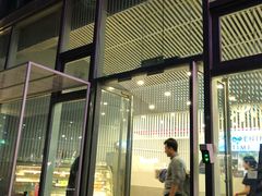 门面-乐纯(苹果社区店)
