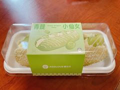-爱达乐面包生日蛋糕(锦兴店)